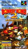 Donkey Kong Country 2: Diddy's Kong Quest (Super Famicom)